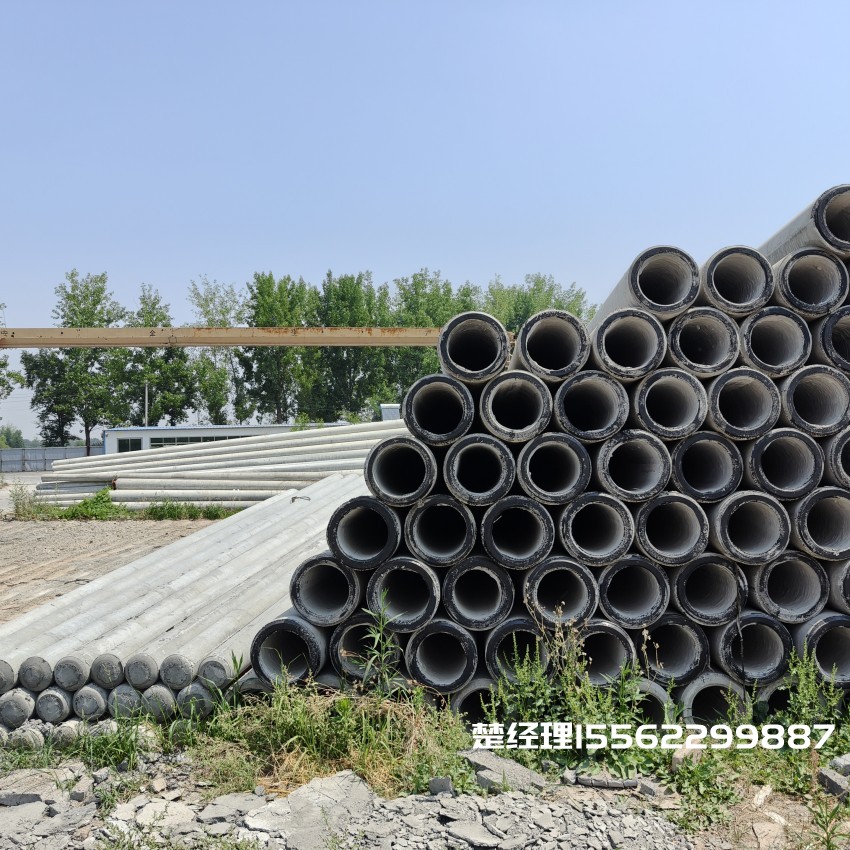 菏泽12米锥形水泥电杆