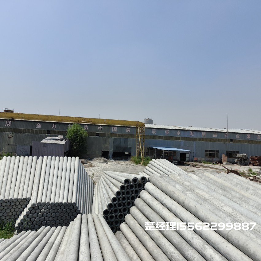 菏泽8米预应力水泥电线杆